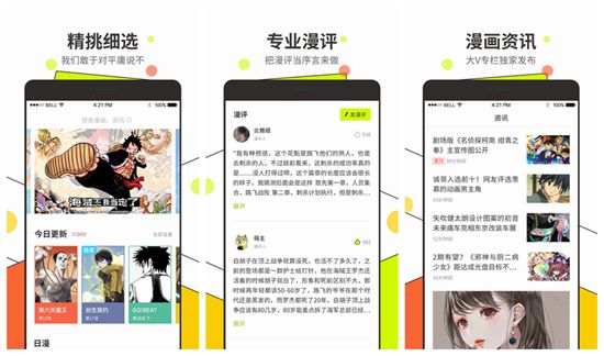 app׿أеٮٮߣ