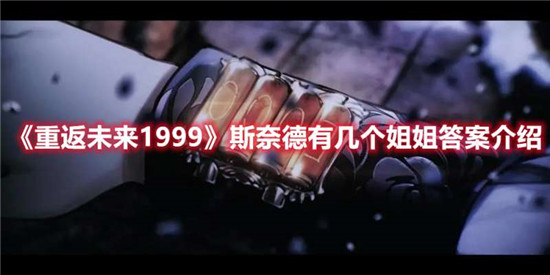 طδ1999˹εмʲô طδ1999˹εмһ