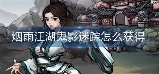 꽭Ӱѧôȡ 꽭Ӱٻȡ