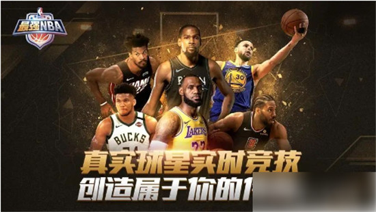 ǿnbaô ǿnbaǷ