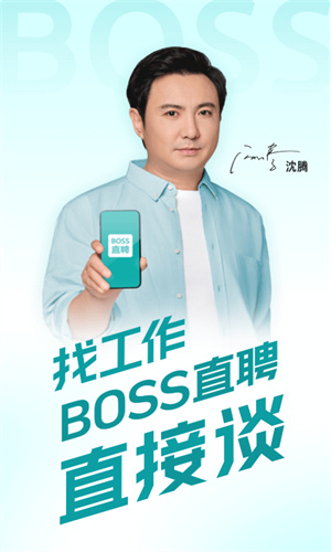 bossֱƸι˾ bossֱƸι˾