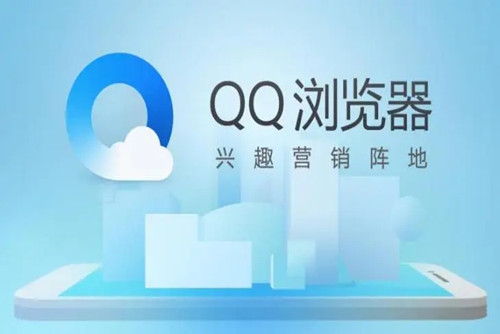 qq˽ܿռ β鿴QQ˽ܿռ