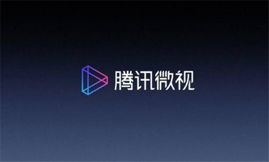 ΢ôǩѶԱ Ѷ΢ǩ