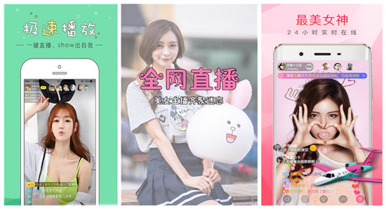 ݮƵapp޿˿ios̾:յ˴ҵĸϲ