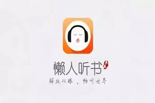 ô뱾ļ  鵼뱾ļķ