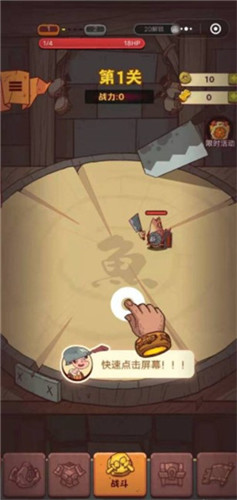 ֮ô