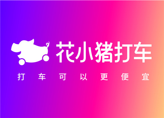 С򳵲֧ѻô