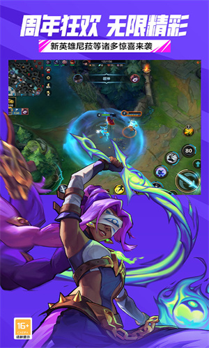 \