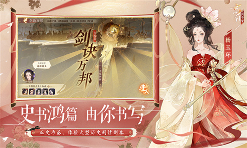 绪¼ʿèô ʿè÷