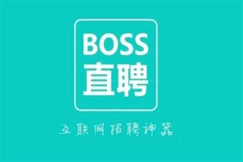 bossֱƸü  ؼķ