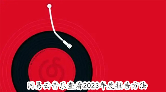 ô鿴2023ȱ ֲ鿴2023ȱ̳