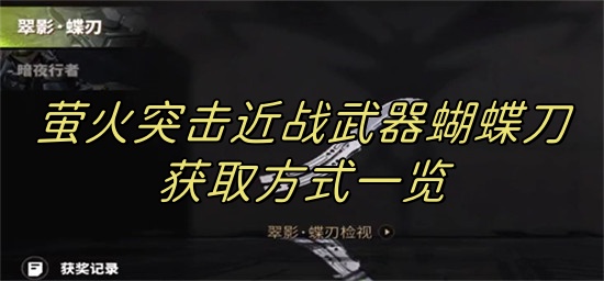 өͻôѻȡ өͻѻȡ