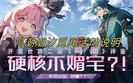ϫô ϫ淨