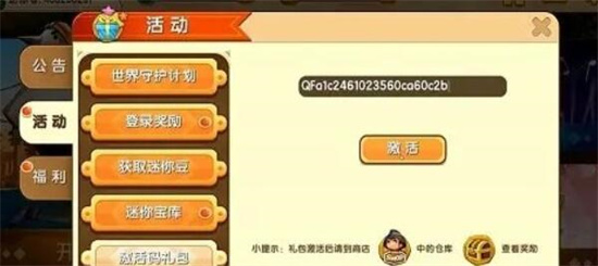 20247¼ʲô 20247¼һ