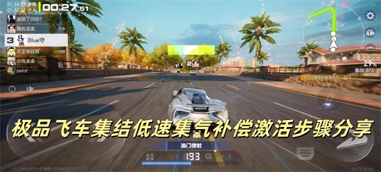 Ʒɳټô Ʒɳټ