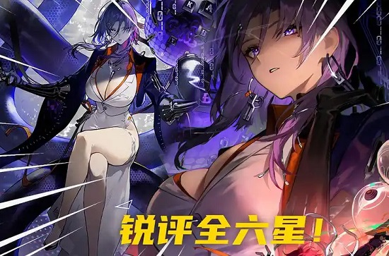 \