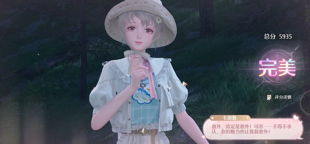 \