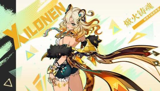 ԭϣŵʥ