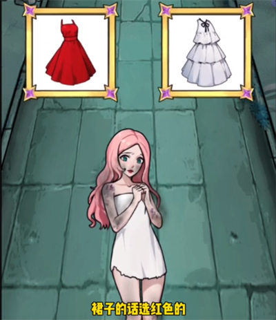 \