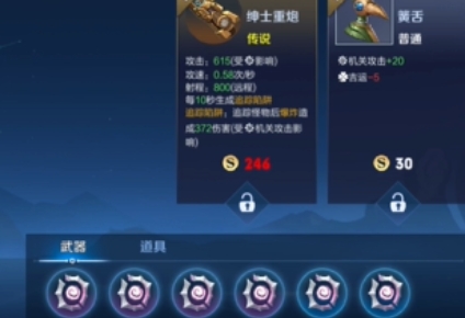 ҫذ21ôذ21ͨعͼƬ2