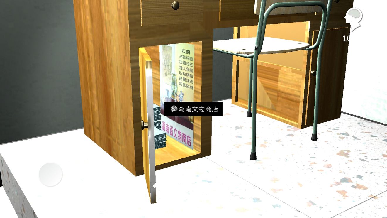 ɰ˼ͨعͼƬ6