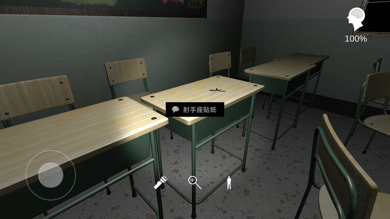 ɰ˼ͨعͼƬ17