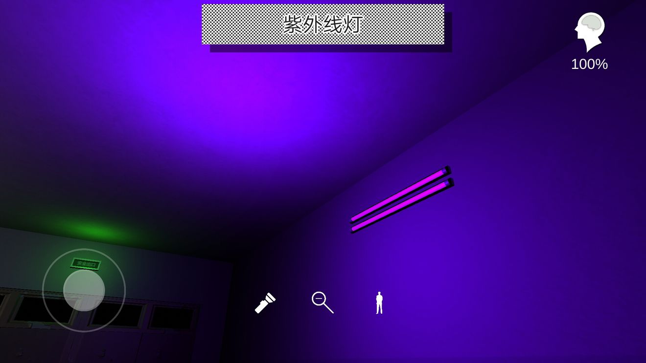 ɰ˼ͨعͼƬ19