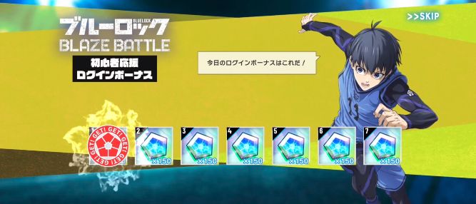 blazebattleϷô ɫϷԴȫͼƬ1