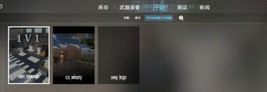 cs2⹤ͼͼƬ5