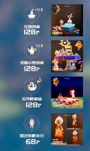 ڶһͼ2024ͼƬ4