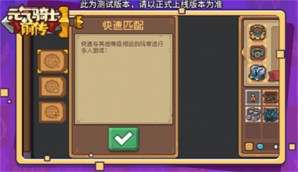 ԪʿǰôͼƬ2