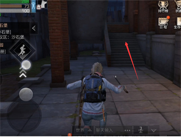 ֮ô˳ӪͼƬ2