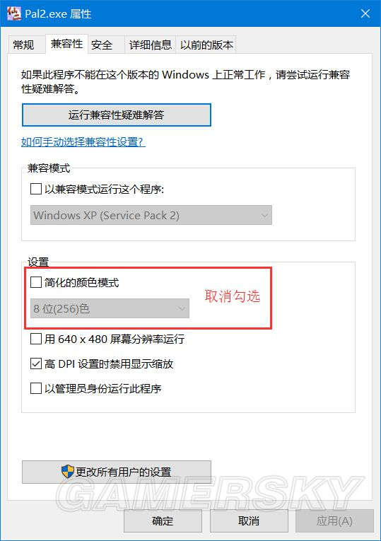 ɽϵWin10°װ봰ڻ