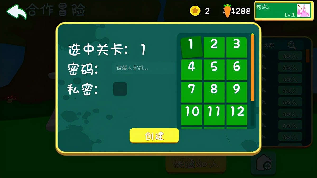 °汾