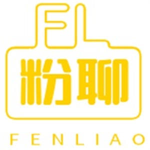 粉聊