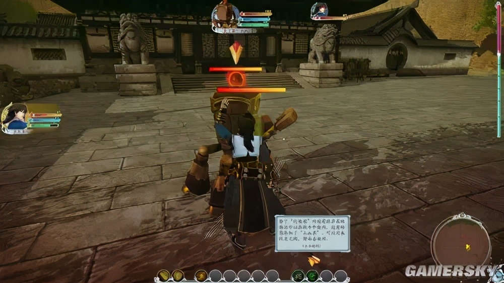 Ž̷2ϸ⣺ƷԭRPG