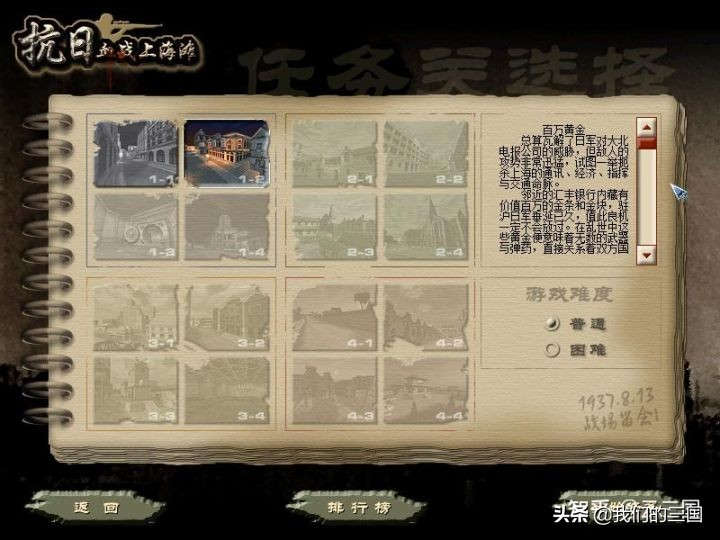 Ϸ˺ʲô飿ĵϷ̵