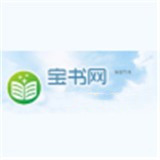 宝书网