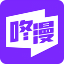 咚漫漫画2022