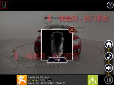 62ع ˹ܹ2