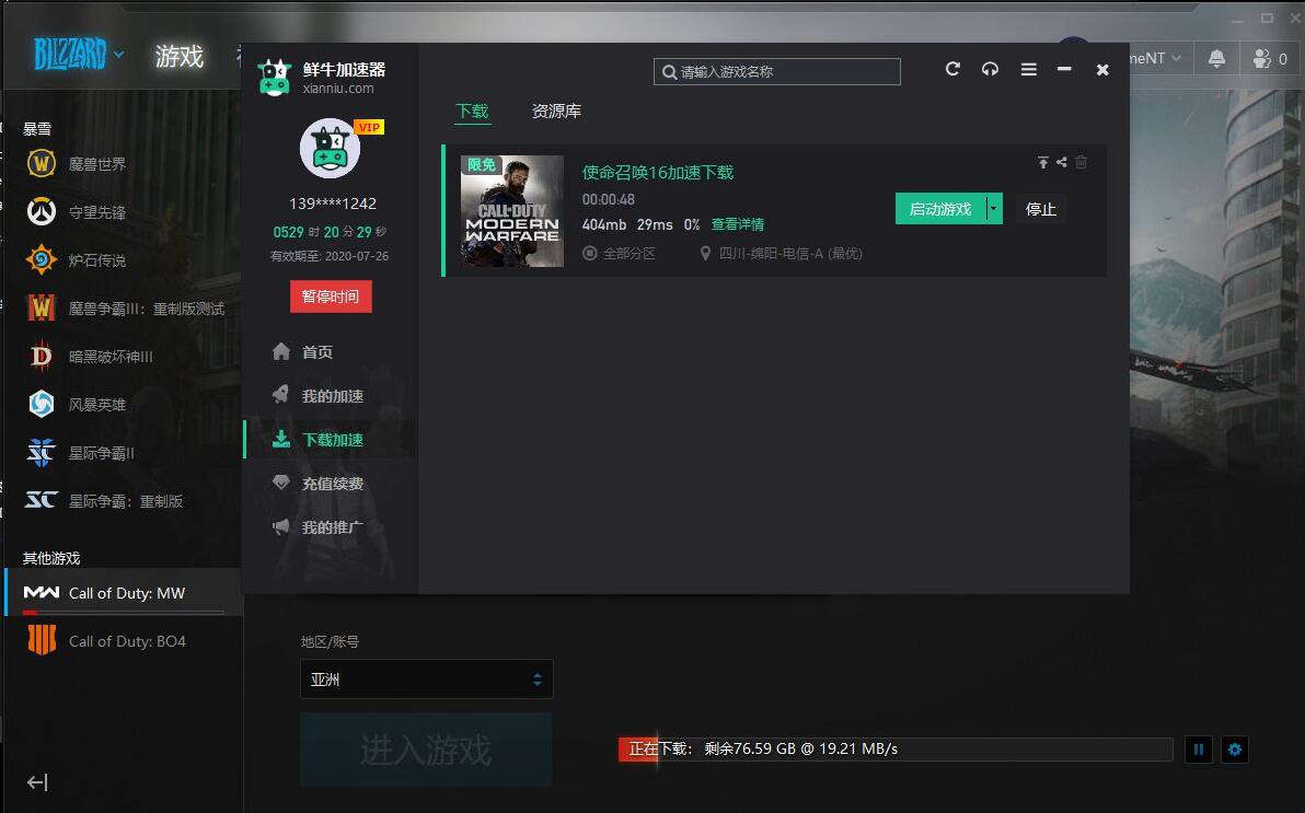 ʹٻ161500ţ