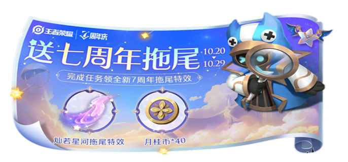 ҫǺβô