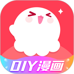 触漫漫画