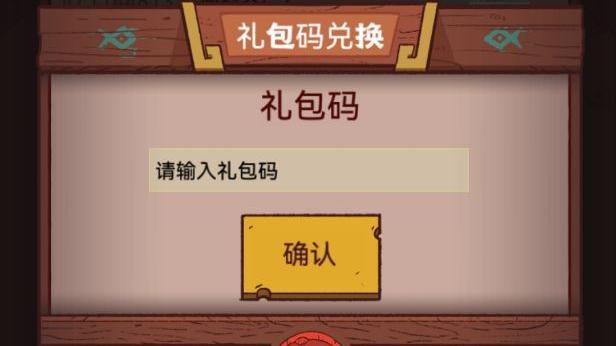 ֮2022ʥʲô