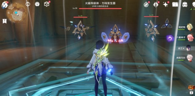 ԭ˸λ
