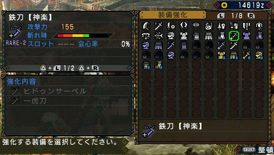 p3庺 Ϸ浵