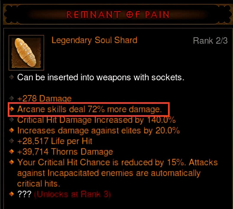 ſƬ3 PTR2.7.2鱨һ