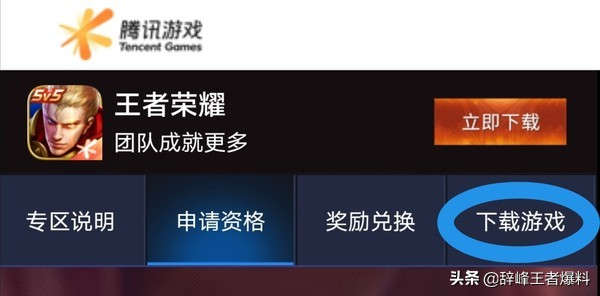 ҫϸ̳̣ƤƬ