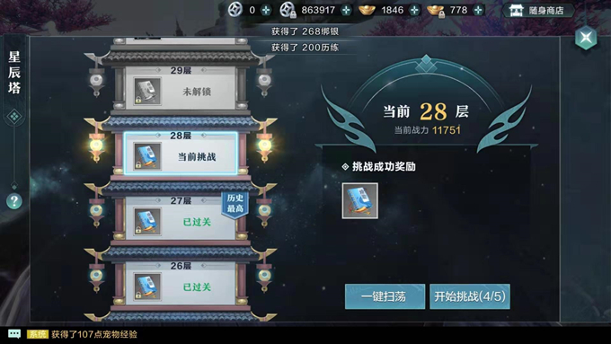 ѩӥǳ