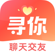 寻你社交
